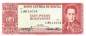 Preview: 100 Pesos Bolivianos L.13.07.1962